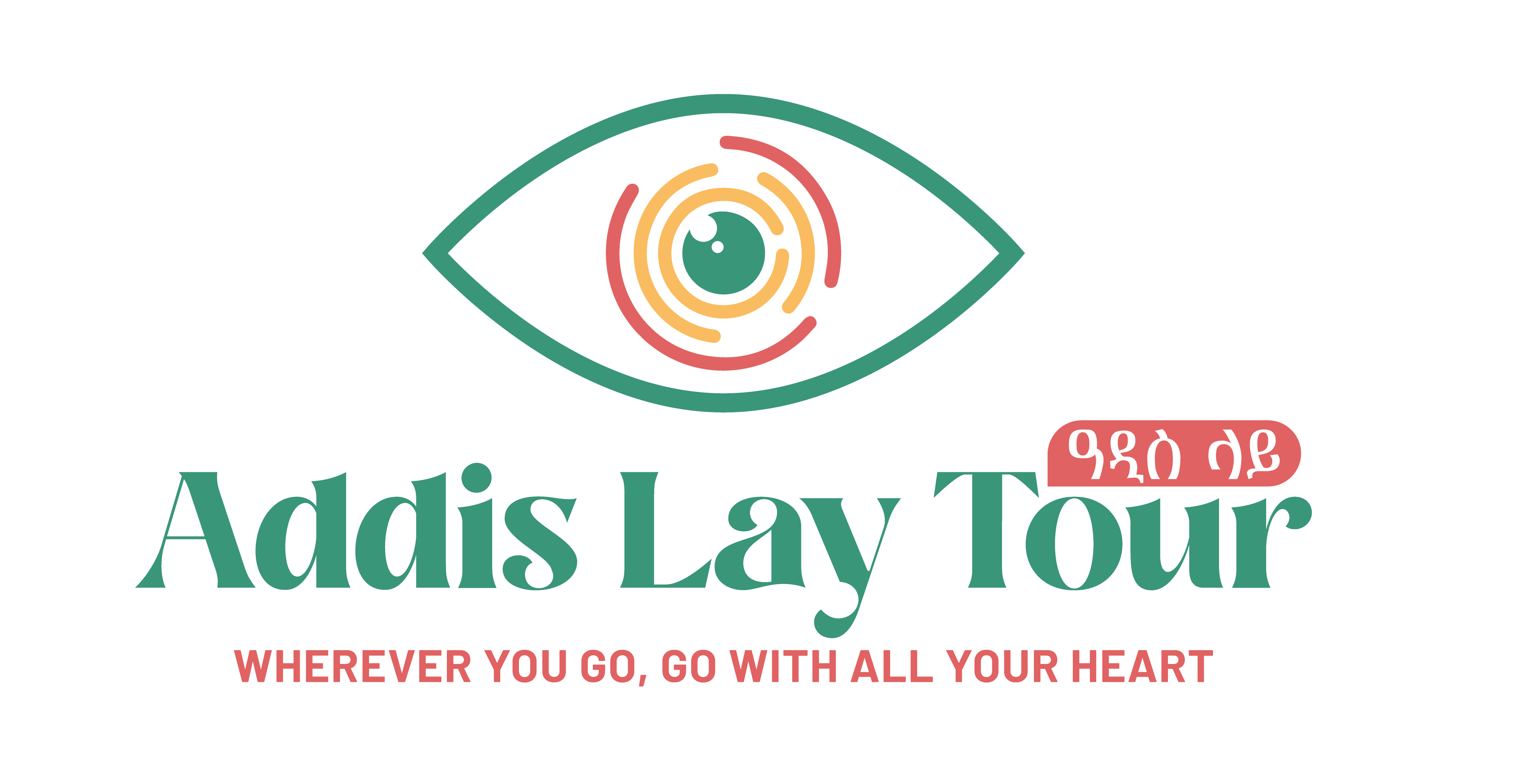 Addis Lay (meaning, to see or explore new) Tours is an Ethiopian-owned and run tour company operating out of Addis Ababa. Founder and manager, Desalegn Yigebahal is originally from Dorze (ask us about visiting this amazing place!) but living in Addis for the last eleven years and is a graduate of Tourism Management at Lion Ethiopia Tourism college in Addis Ababa. Whether staying in Addis or venturing further afield, Desalegn knows all the best local sights, restaurants, hotels, and hangouts to make your trip the experience of a lifetime!